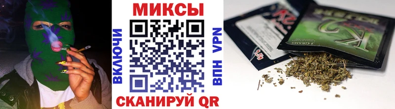 Бутират BDO 33%  Мантурово 