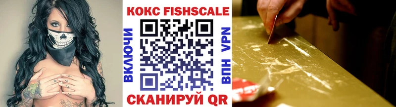 дарнет шоп блэк спрут ссылки COCAIN Боливия Мантурово