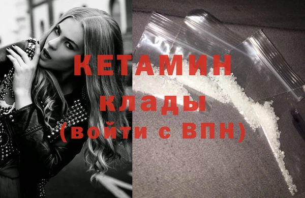меф Вуктыл