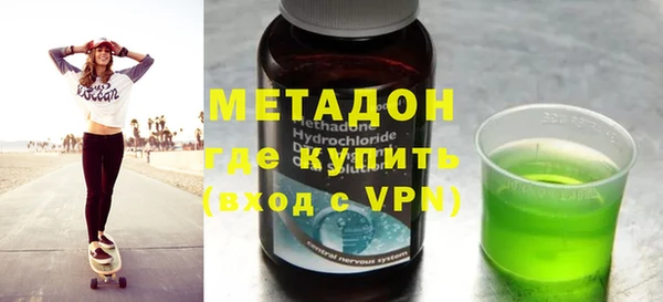 герыч Аркадак
