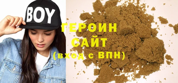 таблы Покачи