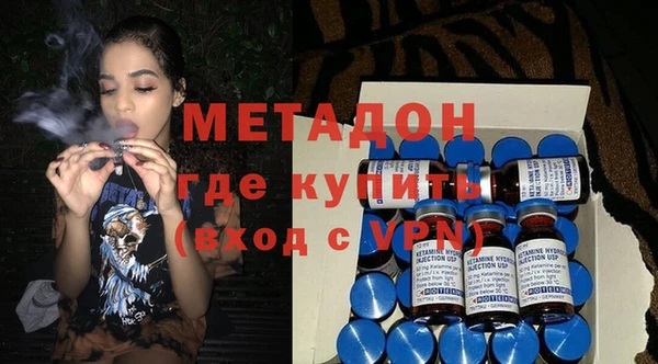 мескалин Алексеевка