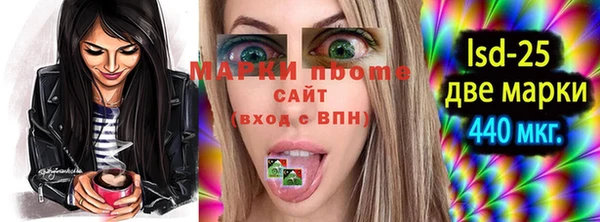 МДПВ Всеволожск