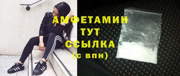 гашиш Алзамай