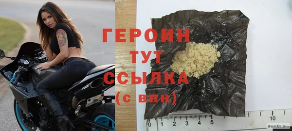 герыч Аркадак