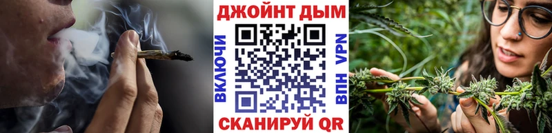 кракен ссылки  купить  цена  Мантурово  Бошки Шишки индика 